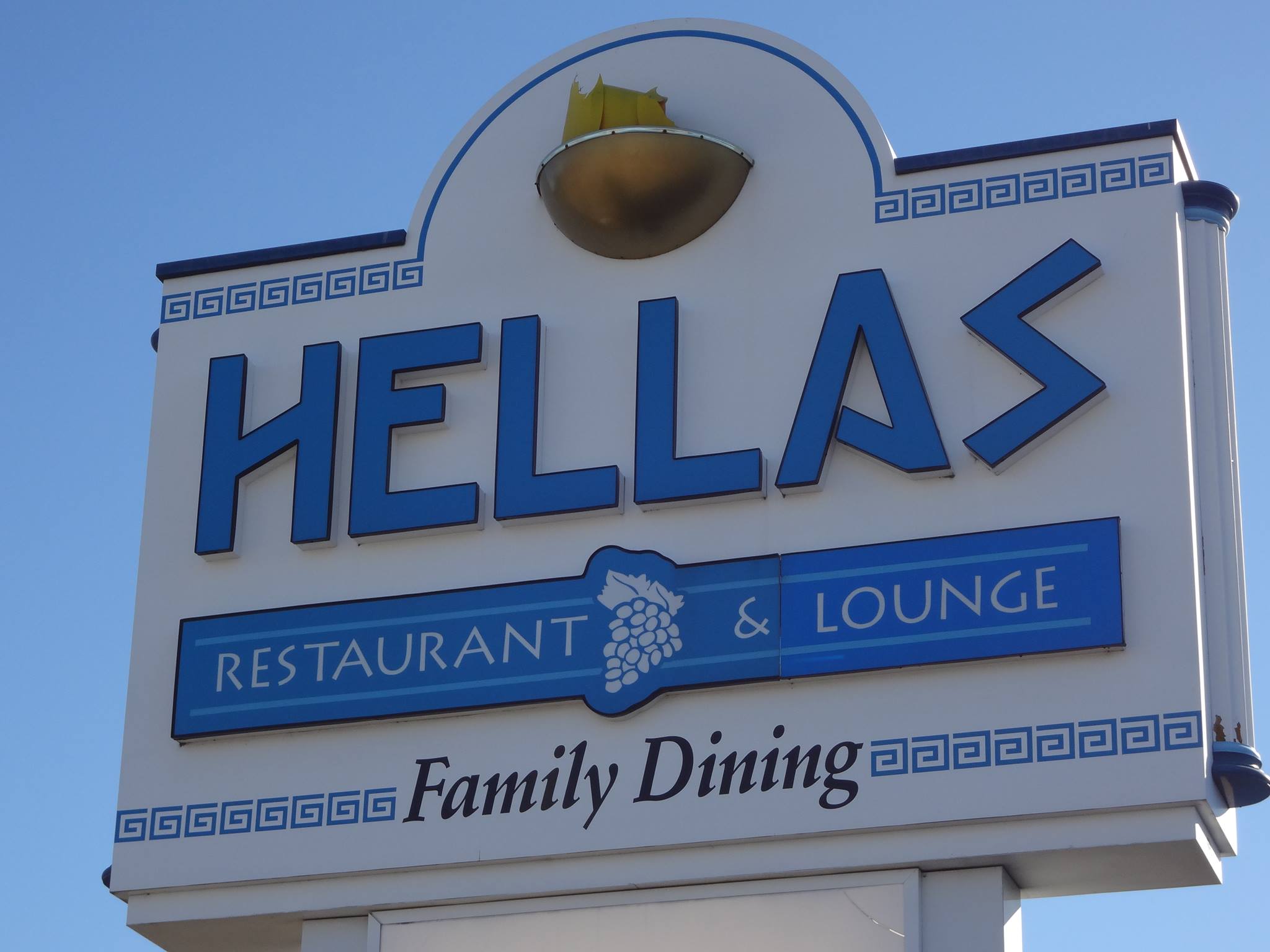 Hellas Restaurant